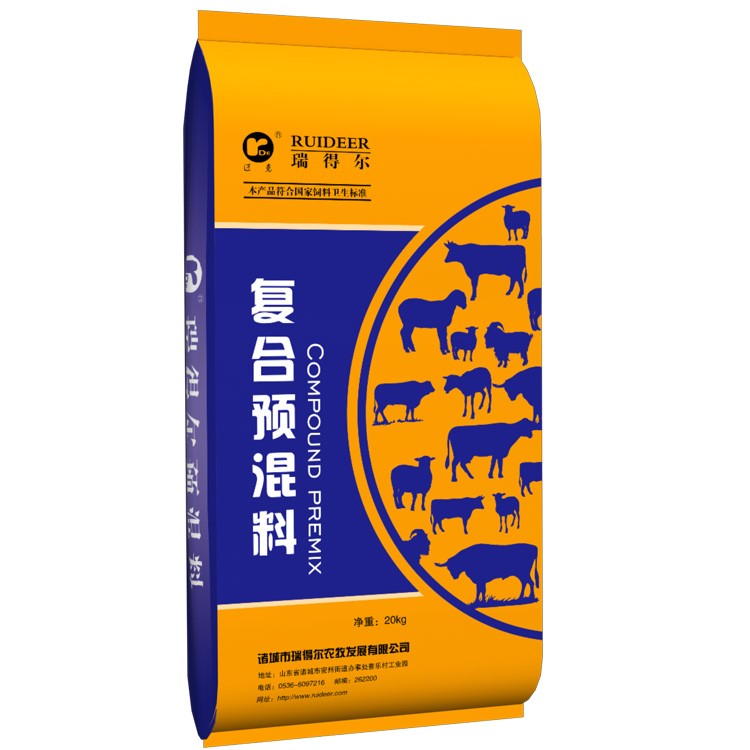 4%育肥牛f復(fù)合預(yù)混合飼料D